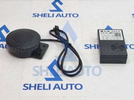 Провода Chevrolet Cruze 2 (2015-2023) (CAN-RZ-GM01)