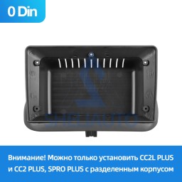 (НЗ) Рамка Toyota Corolla 8 E110 (1995-2001) (9*) (Правый руль)