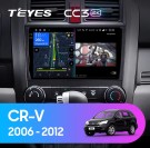 Штатная магнитола Teyes CC3 (3/32GB) для Honda CRV 3 (2006-2012) Штатная магнитола Teyes CC3 (3/32GB) для Honda CRV 3 (2006-2012)