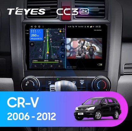 Штатная магнитола Teyes CC3 (3/32GB) для Honda CRV 3 (2006-2012)