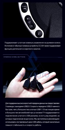 Штатная магнитола Teyes CC3 (3/32GB) для Nissan Qashqai J10 (2006-2013)