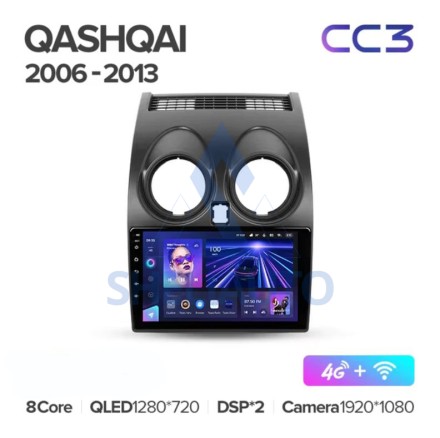 Штатная магнитола Teyes CC3 (3/32GB) для Nissan Qashqai J10 (2006-2013)
