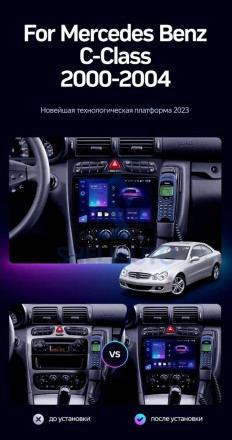 Штатная магнитола Teyes CC3 2K (3/32GB) для Mercedes Benz C Class S203 CL203 W203 (2000 - 2004)