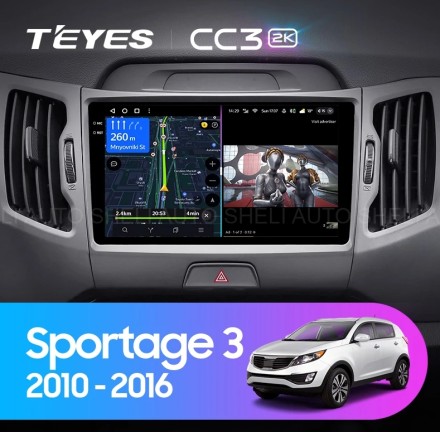 Штатная магнитола Teyes CC3L WiFi (2/32GB) для Kia Sportage 3 (2010-2016) Тип-A