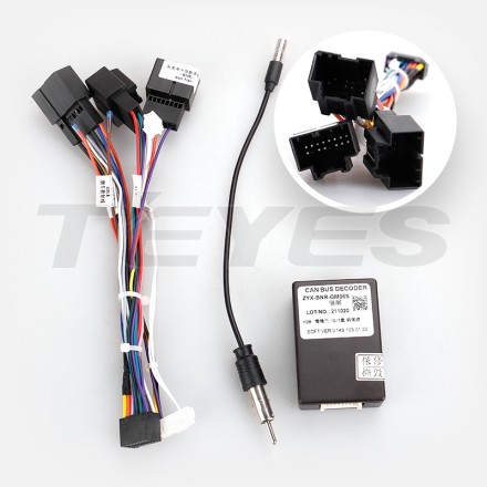 Провода (F2) Chevrolet Captiva 1 (2011-2016) ( CAN - NT-BNR-GM06S )