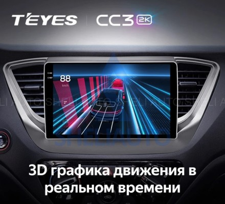 Штатная магнитола Teyes CC3 2K (4/32GB) для Hyundai Solaris 2 (2017-2020) Тип-B