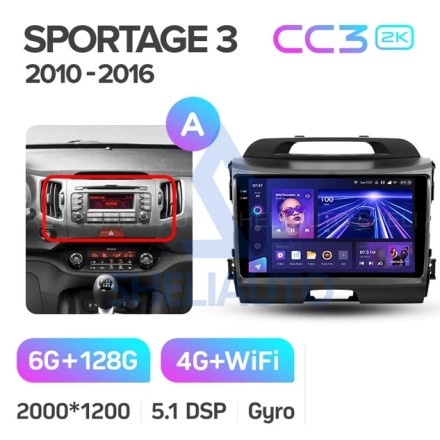 Штатная магнитола Teyes CC3 2K (6/128GB) для Kia Sportage 3 (2010-2016) Тип-A