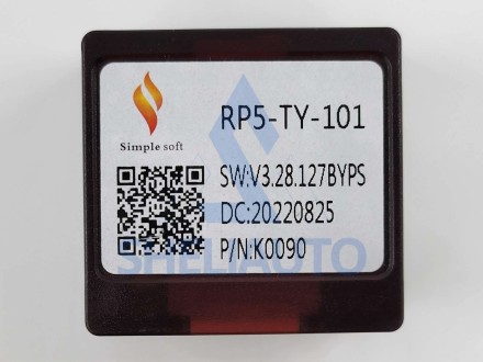 (v1.0) Провода Toyota Highlander 3 XU50 (2013-2018) (CAN-RP5-TY-001)