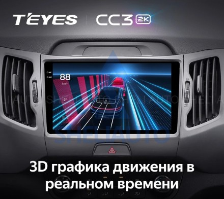 Штатная магнитола Teyes CC3 2K (4/64GB) для Kia Sportage 3 (2010-2016) Тип-A