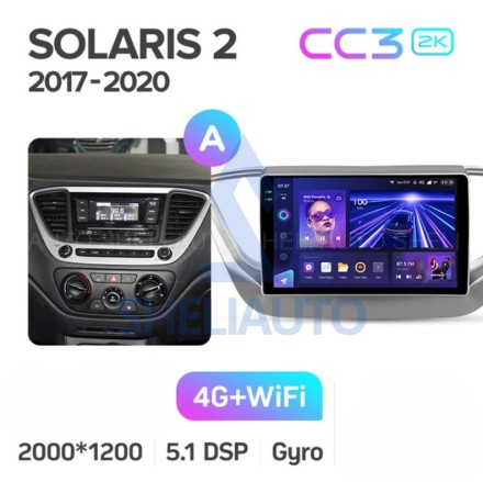 Штатная магнитола Teyes CC3 2K (3/32GB) для Hyundai Solaris 2 (2017-2020) Тип-A