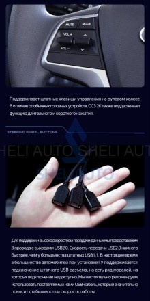 Штатная магнитола Teyes CC3 2K (3/32GB) для Hyundai Solaris 2 (2017-2020) Тип-A