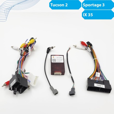 (C) Провода для Kia Sportage 3 / Hyundai Tucson 2 IX35 (CAN - HY-SS-04)