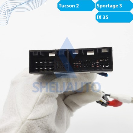 (C) Провода для Kia Sportage 3 / Hyundai Tucson 2 IX35 (CAN-HY-SS-04)