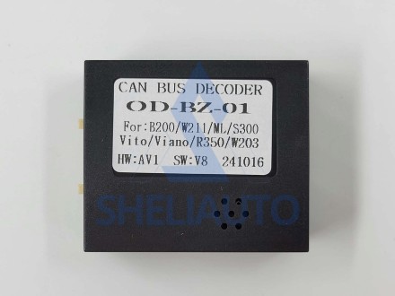 Провода Mercedes Benz C-Class W203 W209 C180 C200 CL203 C2099 / C-Class W203 CL203 C209 A209 (2004-2011) (CAN-OD-BZ-01)