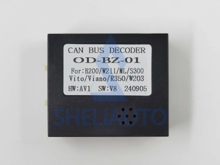Провода Mercedes Benz C-Class W203 W209 C180 C200 CL203 C2099 / C-Class W203 CL203 C209 A209 (2004-2011) (CAN-OD-BZ-01)