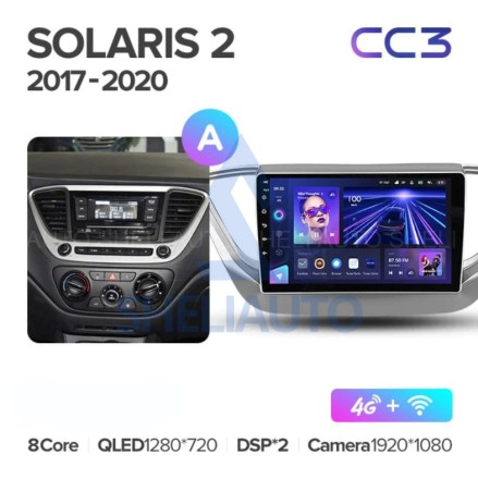 Штатная магнитола Teyes CC3 (3/32GB) для Hyundai Solaris 2 (2017-2020) Тип-A