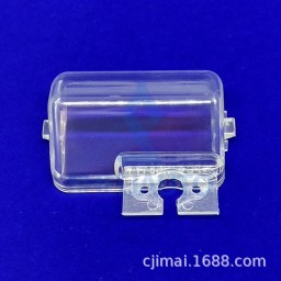 Плафон для Mazda: CX5, CX7 (2011), 6 (2008-2012)