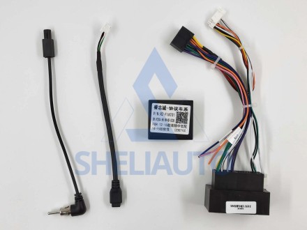 (A) Провода Citroen Jumper 2 / Peugeot Boxer 2 / Fiat Ducato 3 (2006-2022) (CAN-RZ-FIAT01)