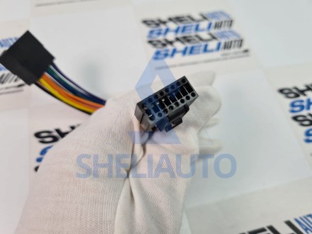 Удлинитель для магнитолы (21.5 см)