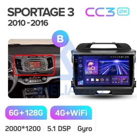 Штатная магнитола Teyes CC3 2K (6/128GB) для Kia Sportage 3 (2010-2016) Тип-B