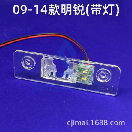 Плафон для Skoda: Octavia II 2 Combi (1Z) (2004-2012)