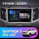 Штатная магнитола Teyes CC3 2K (4/64GB) для Kia Sportage 3 (2010-2016) Тип-B Штатная магнитола Teyes CC3 2K (4/64GB) для Kia Sportage 3 (2010-2016) Тип-B