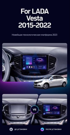 Штатная магнитола Teyes CC3 (3/32GB) для Lada Vesta (2015-2023)