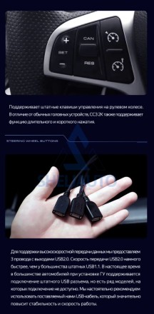 Штатная магнитола Teyes CC3 (3/32GB) для Lada Vesta (2015-2023)