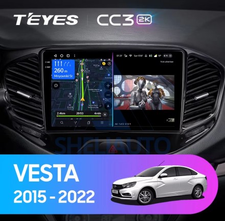 Штатная магнитола Teyes CC3 (3/32GB) для Lada Vesta (2015-2023)