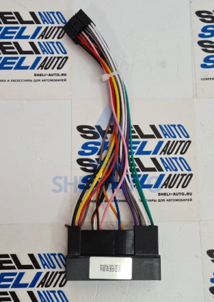 (БЕЗ ШТАТНОГО АУКС+USB)(КОМПЛЕКТ)(994+1422)  Kia Rio 3 (2011-2017) (9*)