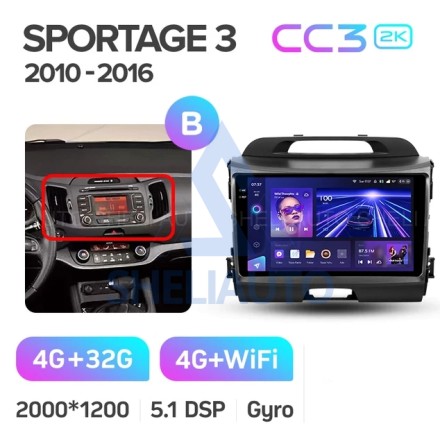 Штатная магнитола Teyes CC3 2K (4/32GB) для Kia Sportage 3 (2010-2016) Тип-B