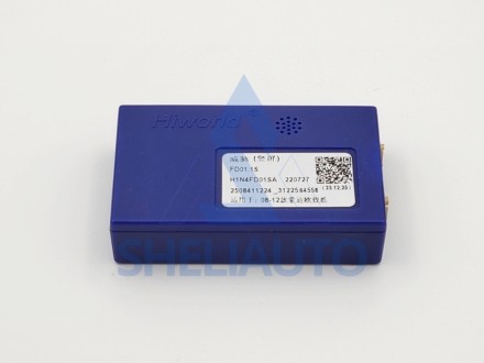 Провода  TESLA Ford Mondeo 4 (2006-2010) / Ford Mondeo 5 (2011-2013) ( CAN - hw - FD01.1S )