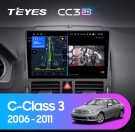 Штатная магнитола Teyes CC3 2K (6/128GB) для Mercedes C Class 3 W204 S204 (2006-2011) Штатная магнитола Teyes CC3 2K (6/128GB) для Mercedes C Class 3 W204 S204 (2006-2011)