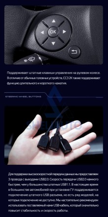 Штатная магнитола Teyes CC3 2K (6/128GB) для Mercedes C Class 3 W204 S204 (2006-2011)