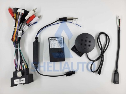 (СЕРЕБРО)(КОМПЛЕКТ) (268+1312)   Chevrolet Cruze (2012-2015) (9*) ( CAN RZ-GM01 )