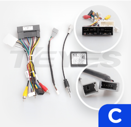 (С) Провода Kia Cerato 3 (2013-2017) ( CAN - RZ HYK-RZ-13 )