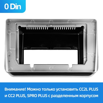 Рамка Nissan Altima Teana (2018-2023) (10*) (0Din)
