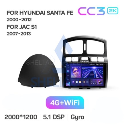 Штатная магнитола Teyes CC3 2K (3/32GB) для Hyundai Santa Fe I (2000-2012)