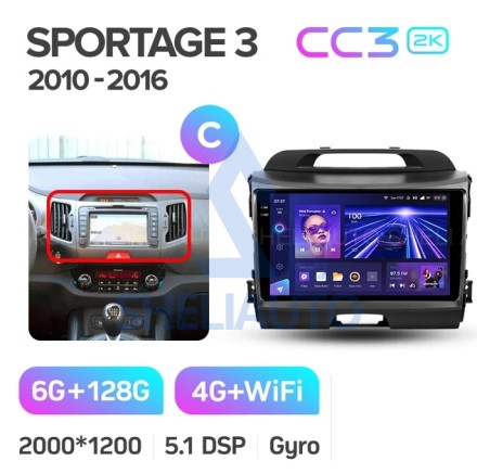 Штатная магнитола Teyes CC3 2K (6/128GB) для Kia Sportage 3 (2010-2016) Тип-C