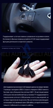 Штатная магнитола Teyes CC3 2K (6/128GB) для Kia Sportage 3 (2010-2016) Тип-C