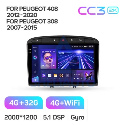 Штатная магнитола Teyes CC3 2K (4/32GB) для Peugeot 308 (2007-2015) F1