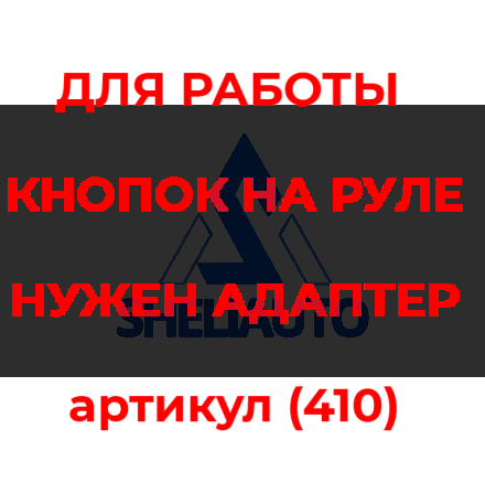 (ГЛЯНЕЦ) (КОМПЛЕКТ)(69+1258)  Lada Vesta (2015-2023) (9*)