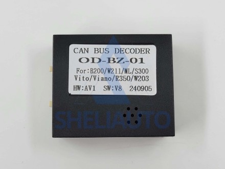 (НЗ) Провода Mercedes Benz M-Class ML320 W163 (2003-2005) (CAN-OD-BZ-01)