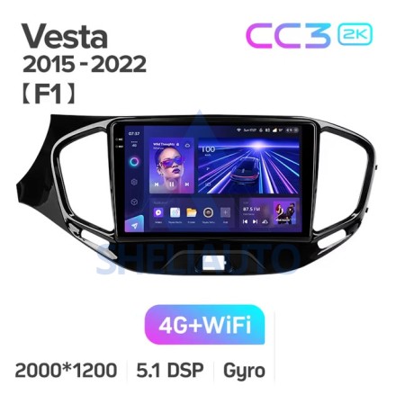 Штатная магнитола Teyes CC3 2K (3/32GB) для Lada Vesta (2015-2023)