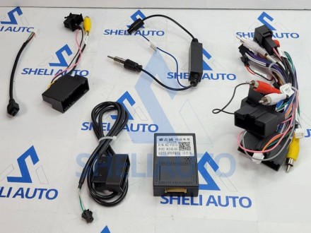 (НЗ) Провода для (F1) Ford Focus 3 (2011-2019) (CAN-RZ FD-10)