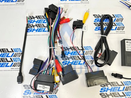 (НЗ) Провода для (F1) Ford Focus 3 (2011-2019) (CAN-RZ FD-10)