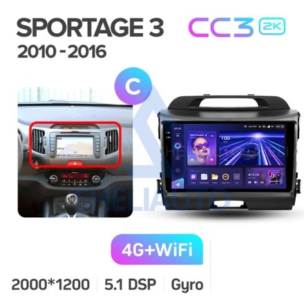Штатная магнитола Teyes CC3 2K (3/32GB) для Kia Sportage 3 (2010-2016) Тип-C