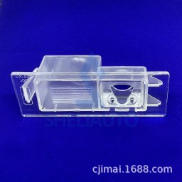 Плафон для Kia: Sorento Prime UM, MK3, KX7 (2015-2018)