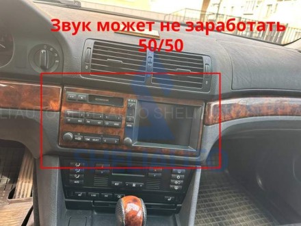 (M4GT) (КОМПЛЕКТ) Магнитола BMW 5 X5 E53 2000-2007 \ E39 1995-2003 \ M5 1995-2003 (7*)