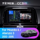 Штатная магнитола Teyes CC3 2K (4/64GB) для Mazda 6 III GJ (2012-2017) Тип-B Штатная магнитола Teyes CC3 2K (4/64GB) для Mazda 6 III GJ (2012-2017) Тип-B